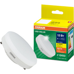 Лампа светодиодная OSRAM Value GX53 12W 2700К FR