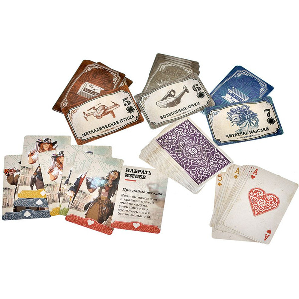 Настольная игра Hobby World 3000 негодяев 915656