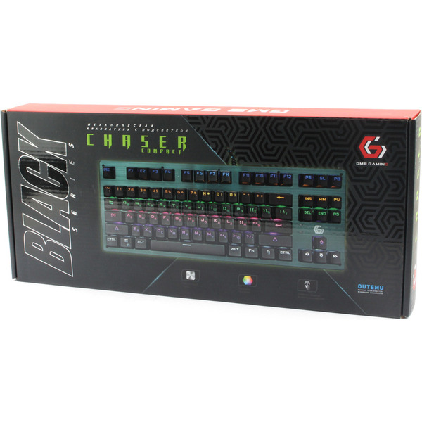 Клавиатура Gembird KB-G540L