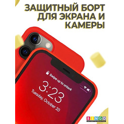 Бампер Bingo Liquid TPU для APPLE iPhone 12 Pro Max Красный