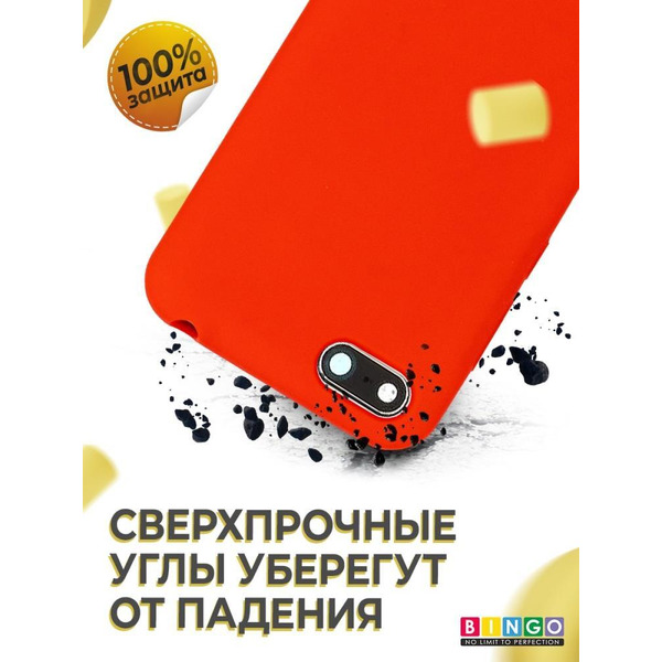 Бампер Bingo Liquid TPU для HUAWEI Y5 Prime 2018 Красный