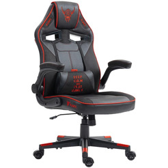 Игровое кресло FLOKY Asgard Red