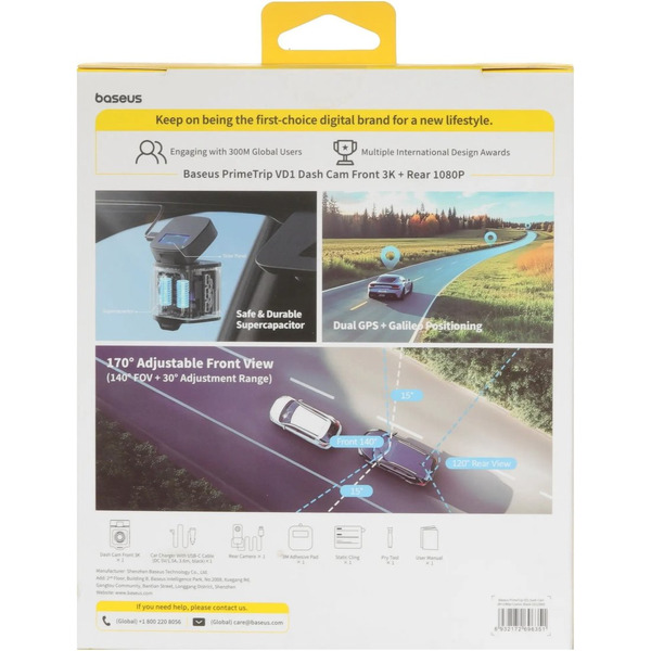 Видеорегистратор Baseus PrimeTrip VD1 C0115900