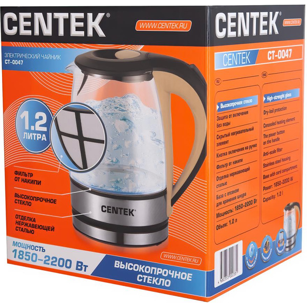 Электрочайник Centek CT-0047