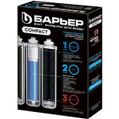 Комплект фильтроэлементов Барьер Compact OSMO 100