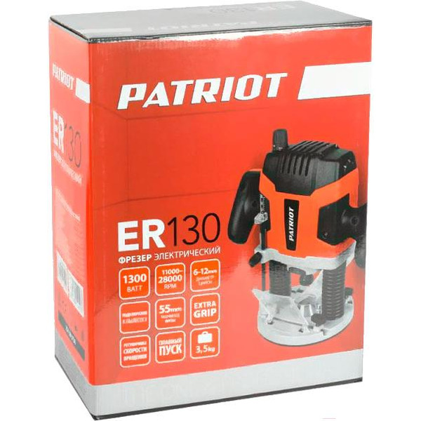 Фрезер PATRIOT ER 130
