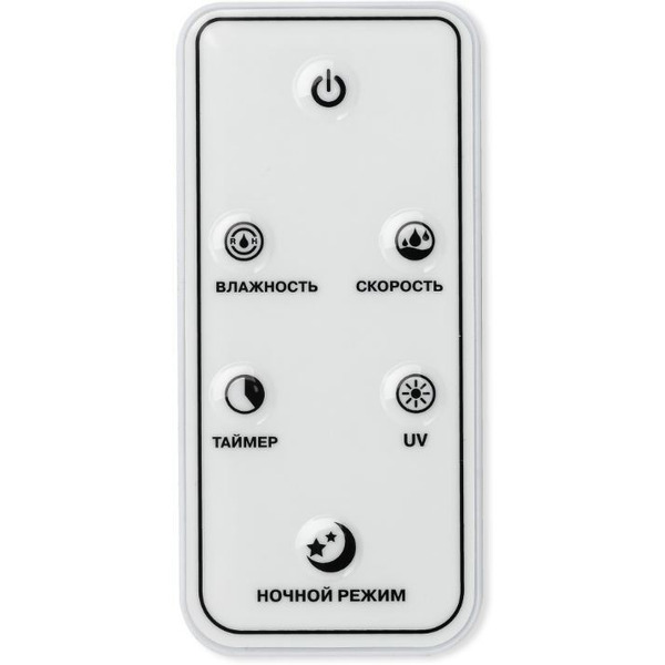 Увлажнитель воздуха Vitek VT-2349