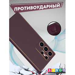Чехол-накладка Bingo Gold Line для Samsung Galaxy S22 Ultra (бордовый)