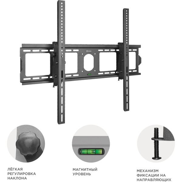 Кронштейн Onkron UT4