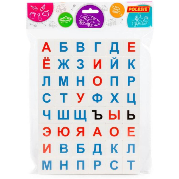 Набор игровой настольный Полесье Буквы (48 элементов) 83320