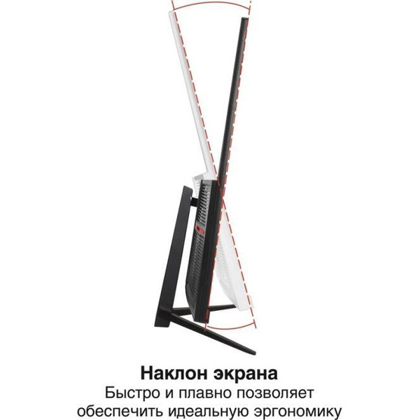 Монитор ExeGate SuperView EH2707A EX298354RUS