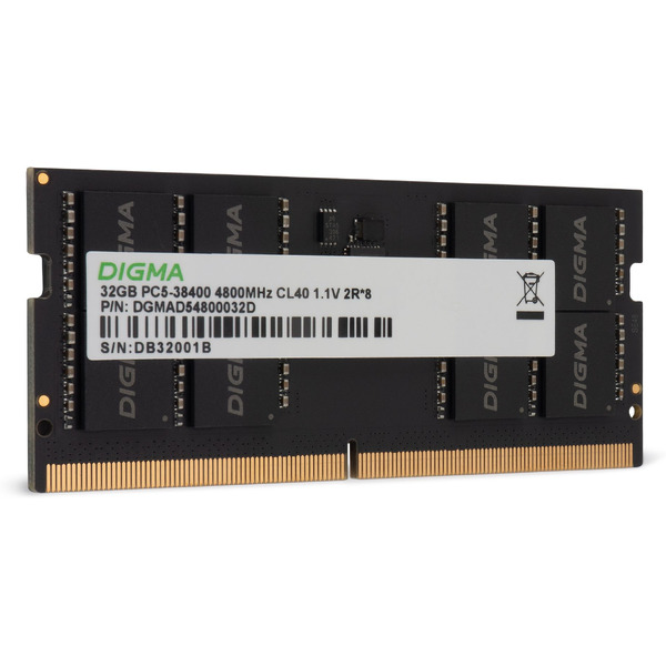 Оперативная память Digma 32ГБ DDR5 SODIMM 4800 МГц DGMAS54800032D