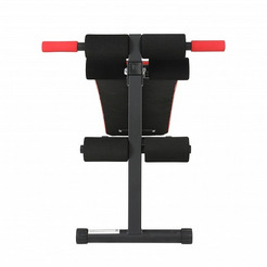 Силовая скамья Sundays Fitness ES-506