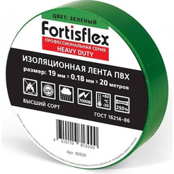 Изолента Fortisflex Heavy Duty 90820