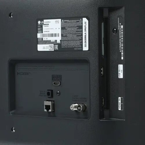 Телевизор LG 32LQ630B6LA