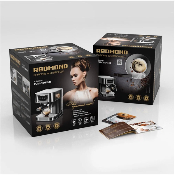 Кофеварка REDMOND RCM-CBM1514 (хром/бронза)