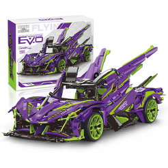 Игрушка конструктор MOYU EVO Supercar MY88007 (с пультом дистанционного управления и набором электродвигателей)