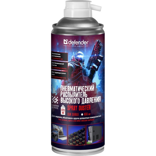 Очиститель Defender CLN 30805 Gaming (400 мл)