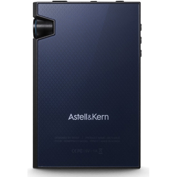 Плеер цифровой ASTELL&KERN AK70 MKII (black)