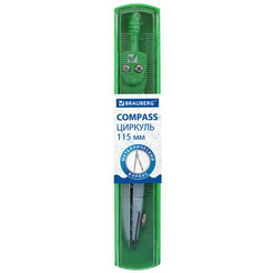 Циркуль BRAUBERG Klasse 210313
