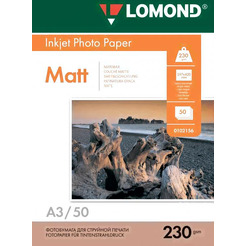 Фотобумага LOMOND 0102156 (матовая) А3, 230 г/м, 50 л.