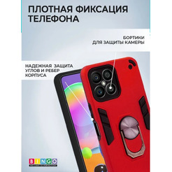 Бампер Bingo Warrior для HONOR X8 Красный