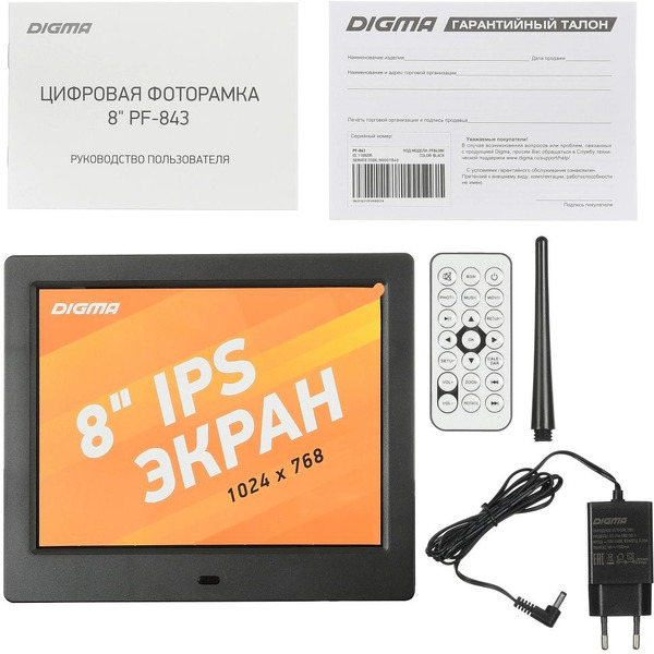 Цифровая фоторамка Digma PF-843 (черный)