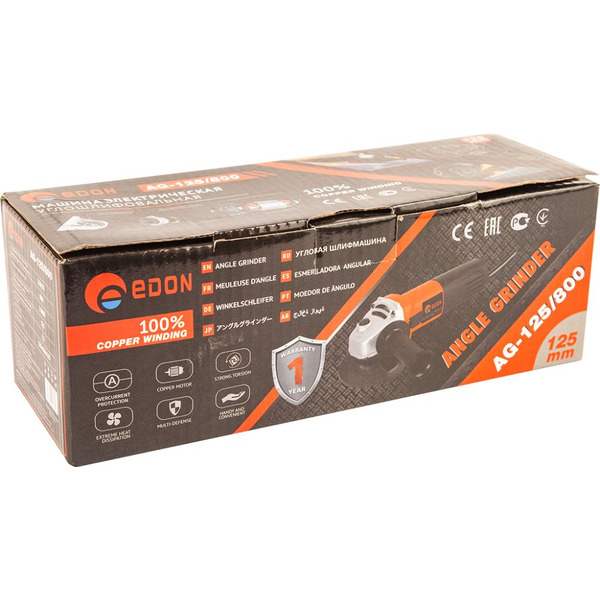 Шлифмашина Edon AG-125/800