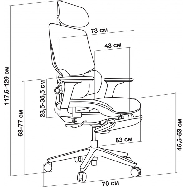 Кресло Cactus CS-CHR-MC01-BLBK