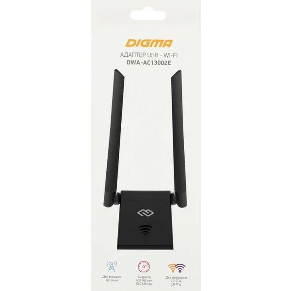 Сетевой адаптер Wi-Fi Digma DWA-AC13002E