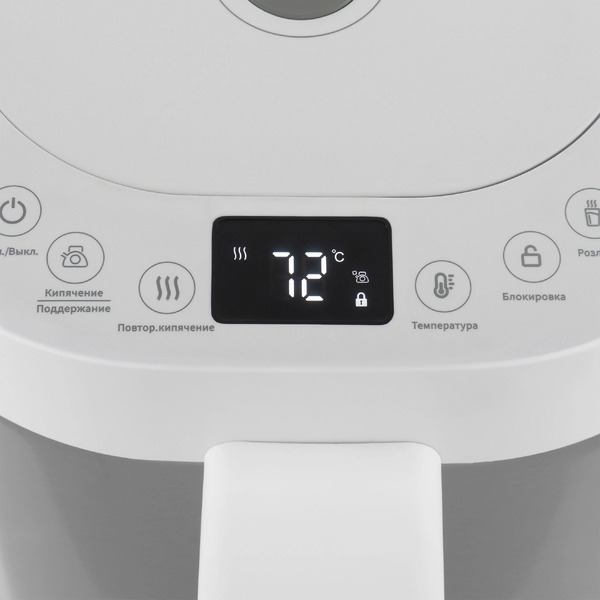 Термопот Vitek VT-TP3001