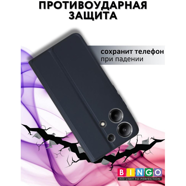 Чехол-книга Bingo Magnetic для XIAOMI Redmi Note 13 Pro 4G/POCO M6 Pro Черный