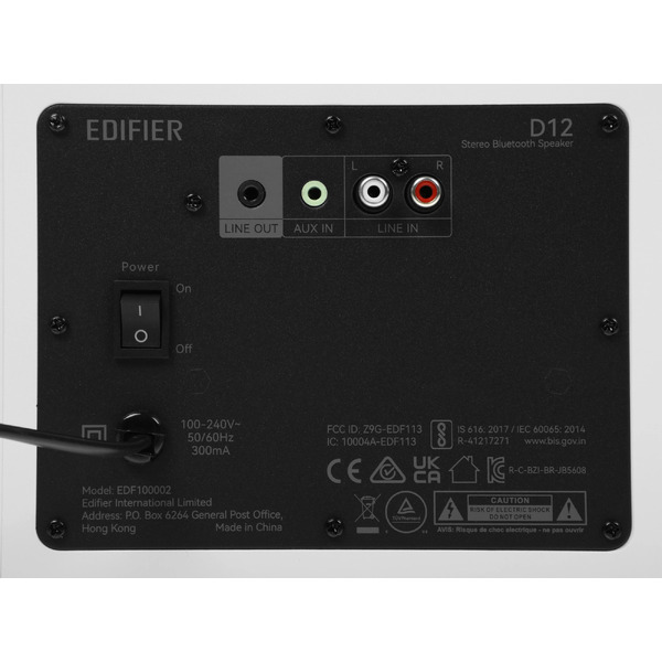 Беспроводная колонка Edifier D12 (белый)