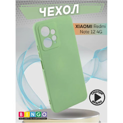 Бампер Bingo Liquid TPU для XIAOMI Redmi Note 12 4G Зеленый