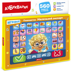 Развивающая игрушка Азбукварик Маленький эксперт. Планшетик 3350