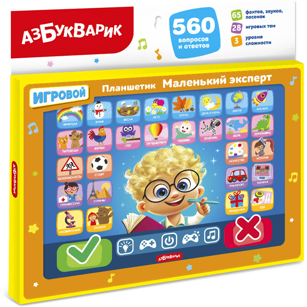 Развивающая игрушка Азбукварик Маленький эксперт. Планшетик 3350
