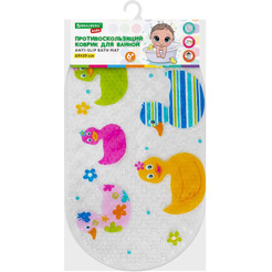 Коврик противоскользящий для ванной детский BRAUBERG 665184
