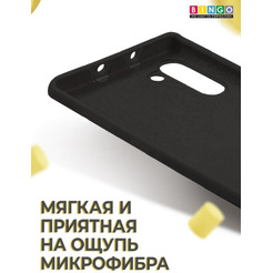 Бампер Bingo Liquid TPU для SAMSUNG Galaxy Note 10 Черный