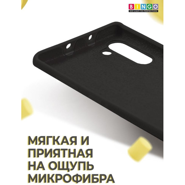 Бампер Bingo Liquid TPU для SAMSUNG Galaxy Note 10 Черный