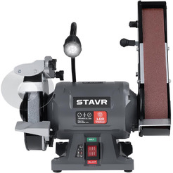 Точильный станок Stavr SBG 150-250W-BL