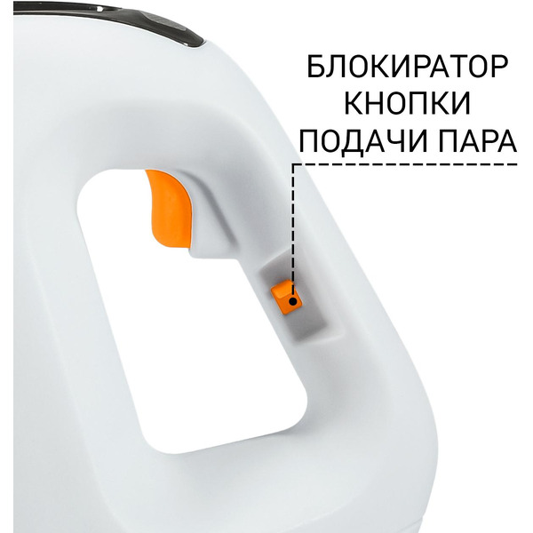Пароочиститель Bort BDR-1500-RR (93410747)