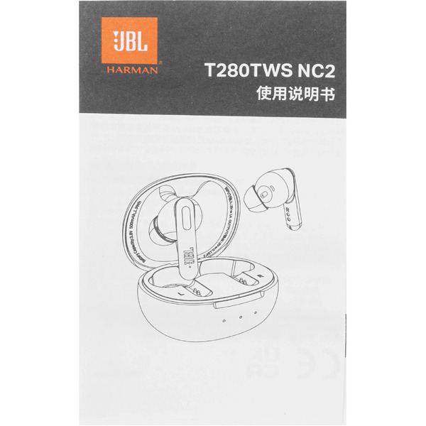 Наушники JBL Tune 280 TWS NC2 (серебристый)