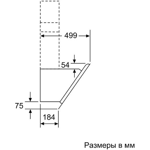 Вытяжка кухонная BOSCH DWK97JM60