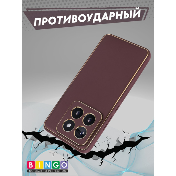 Бампер Bingo Gold Line для XIAOMI 14 Pro Бордовый
