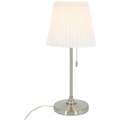 Cветильник настольный ARTSTYLE HT-707WN