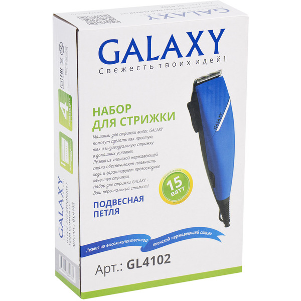 Машинка для стрижки Galaxy GL4102