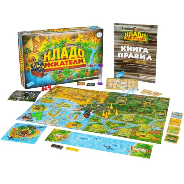 Настольная игра Dream Makers Кладоискатели 1206С