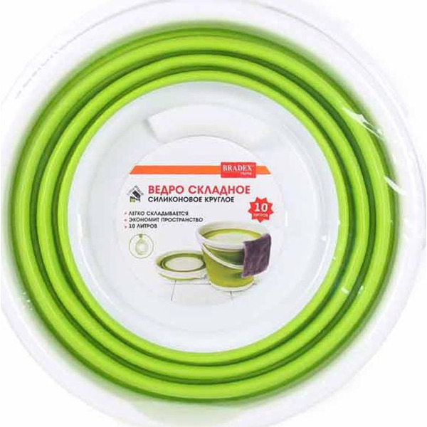 Ведро Bradex TD 0318