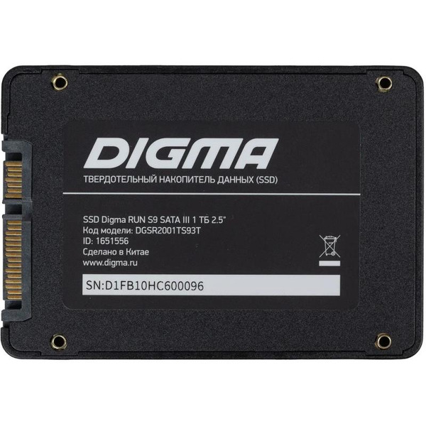 SSD Digma Run S9 1TB DGSR2001TS93T