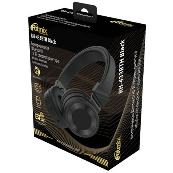 Наушники Ritmix RH-433BTH (черный)